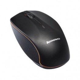 Optical Mouse GSM Bug